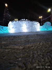 IMG_20220207_195424.webp IMG_20220207_195424.webp