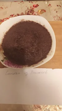 IMG_20220207_205833.webp IMG_20220207_205833.webp