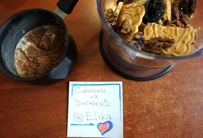 пиявка2.webp пиявка2.webp