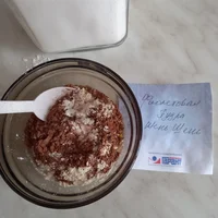 20220208_150255.webp 20220208_150255.webp