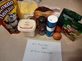 downloadfile.webp downloadfile.webp