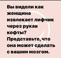 Screenshot_2021-07-05-13-50-47-046_com.instagram.android~01.jpg