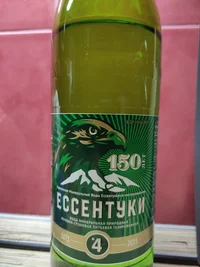 IMG_20220221_134817.webp IMG_20220221_134817.webp