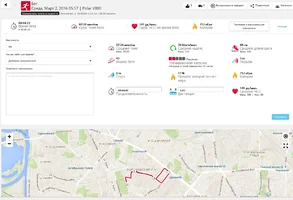 Бег 2.03.2016 утро.webp