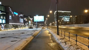 3 марта утро.webp