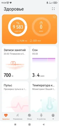 0-02-05-da064d398e3ebfe38a67ad17fb090ed821fcd61eef503cb7df92af2593c6183b_e3cce4dc6ef1b869.webp 0-02-05-da064d398e3ebfe38a67ad17fb090ed821fcd61eef503cb7df92af2593c6183b_e3cce4dc6ef1b869.webp