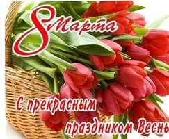 IMG-8d7a7762132bd3ec679cce0e80874f80-V.jpg