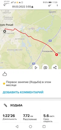 Screenshot_20220307-170938.webp Screenshot_20220307-170938.webp