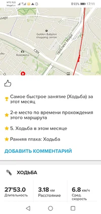 Screenshot_20220307-171134.webp Screenshot_20220307-171134.webp