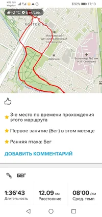 Screenshot_20220307-171302.webp Screenshot_20220307-171302.webp