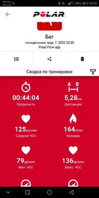 Screenshot_20220310-103506.webp Screenshot_20220310-103506.webp