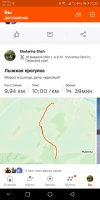 Screenshot_20220310-103550.webp Screenshot_20220310-103550.webp