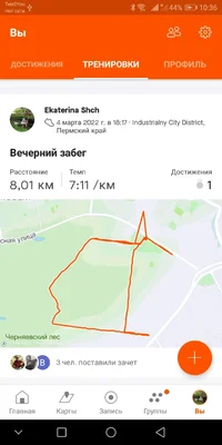 Screenshot_20220310-103605.webp Screenshot_20220310-103605.webp