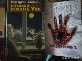 IMG_20220313_100545.webp IMG_20220313_100545.webp