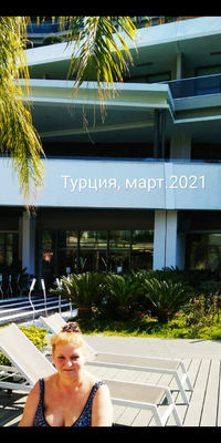 Screenshot_20210317-115610.png