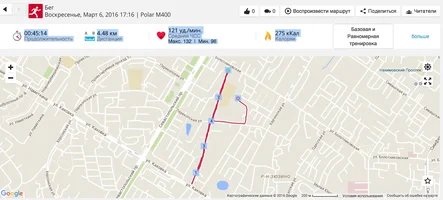 Screen Shot 2016-03-06 at 17.24.06.webp