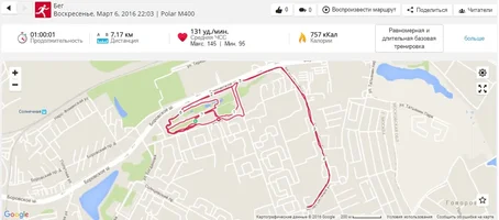 06 мар Бег 7,17 км (маршрут).webp 06 мар Бег 7,17 км (маршрут).webp