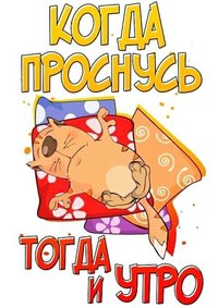 f43c9de385b3a38e7c42292eb790a68d.jpg