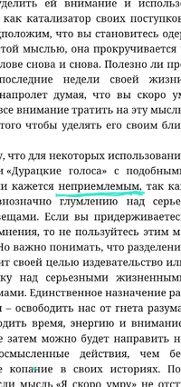 Screenshot_20220327-123442_LitRes Books!.webp Screenshot_20220327-123442_LitRes Books!.webp