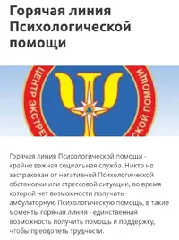 Screenshot_20220327-124034_Chrome.webp Screenshot_20220327-124034_Chrome.webp