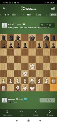 Screenshot_2022-04-02-23-19-42-994_com.chess.webp
