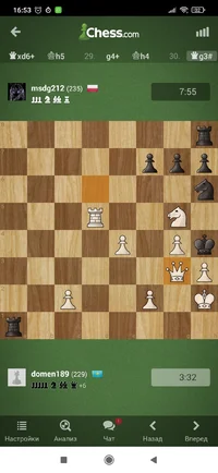 Screenshot_2022-04-03-16-53-12-360_com.chess.webp