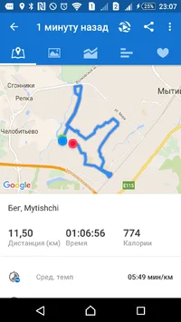 Screenshot_2016-03-10-23-07-49.webp Screenshot_2016-03-10-23-07-49.webp