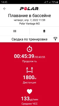 Screenshot_20220407-144544_Polar Flow.webp