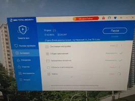 2022-04-10 19-00-18.webp