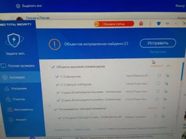 2022-04-10 19-25-53.webp