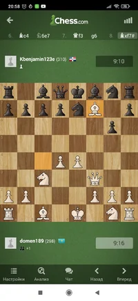 Screenshot_2022-04-11-20-58-59-862_com.chess.webp Screenshot_2022-04-11-20-58-59-862_com.chess.webp