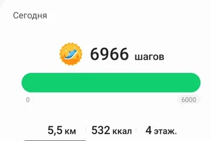 Screenshot_20220413-202529_Samsung Health.webp