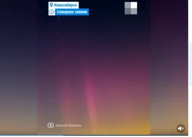 сияние.webp сияние.webp