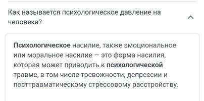 Screenshot_20220416-002347_Chrome.jpg Screenshot_20220416-002347_Chrome.jpg