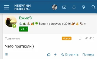 Screenshot_20220415-225645_Chrome.webp Screenshot_20220415-225645_Chrome.webp