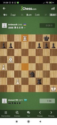 Screenshot_2022-04-21-21-30-32-672_com.chess.jpg