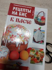 20220423_213819.jpg