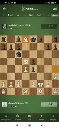 Screenshot_2022-04-25-01-01-58-275_com.chess.webp