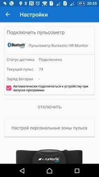 Screenshot_20160312-205526.webp Screenshot_20160312-205526.webp