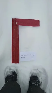 20220209_134209 (1).jpg