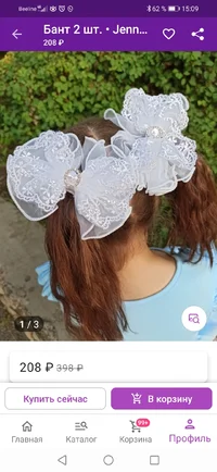 Screenshot_20220428_150923_com.wildberries.ru.jpg Screenshot_20220428_150923_com.wildberries.ru.jpg