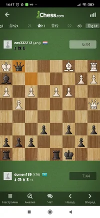 Screenshot_2022-05-02-14-17-11-214_com.chess.webp