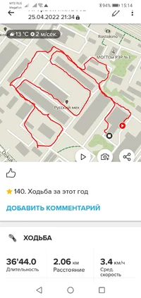 Screenshot_20220503-151427.webp Screenshot_20220503-151427.webp