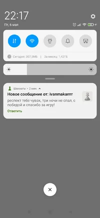 Screenshot_2022-05-06-22-17-44-946_com.yandex.browser.webp