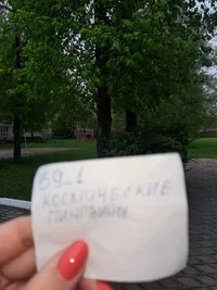 20220511_163404 (1).webp