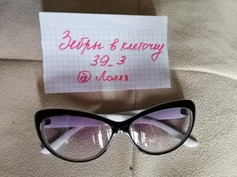 IMG_20220511_190018 (1).webp