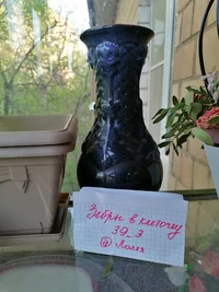 IMG_20220511_192317 (1).webp