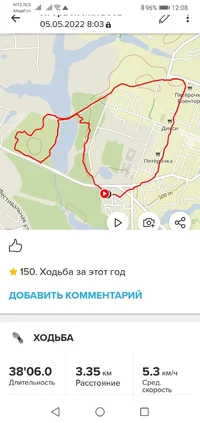 Screenshot_20220510-120817.webp Screenshot_20220510-120817.webp