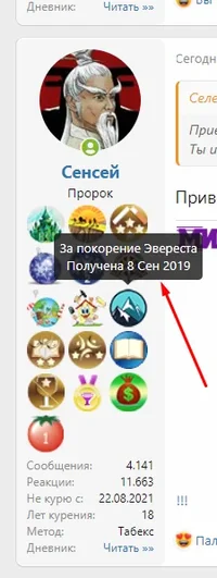 1652340174455.png 1652340174455.png