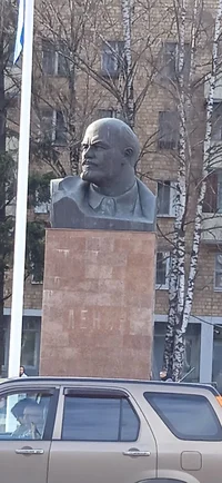 Ленин.webp Ленин.webp